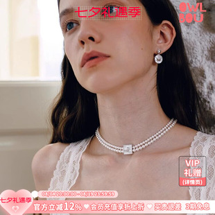 【活动价169元】PERRY 里昂生花项链耳环戒指天然贝母耳饰锁骨链