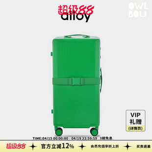 alloy新品阿乐乙吐司箱休闲红色结婚行李箱大容量旅行箱拉杆箱