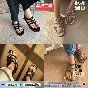 【6折】NOMADIC STATE OF MIND 505 罗马度假风草编凉鞋