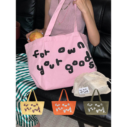 FYOGS｜原创帆布通勤托特包大容量多隔层秋冬全棉单肩电脑包礼物