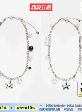 Tagi.戒指/耳钉/耳夹锁骨链项链