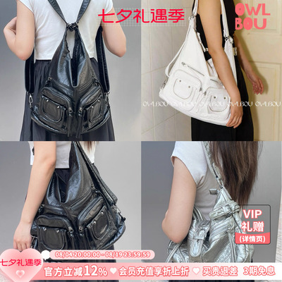 HEYFUN【5折】水洗包机车复古双肩包腋下包斜挎多功能HOBO包微瑕