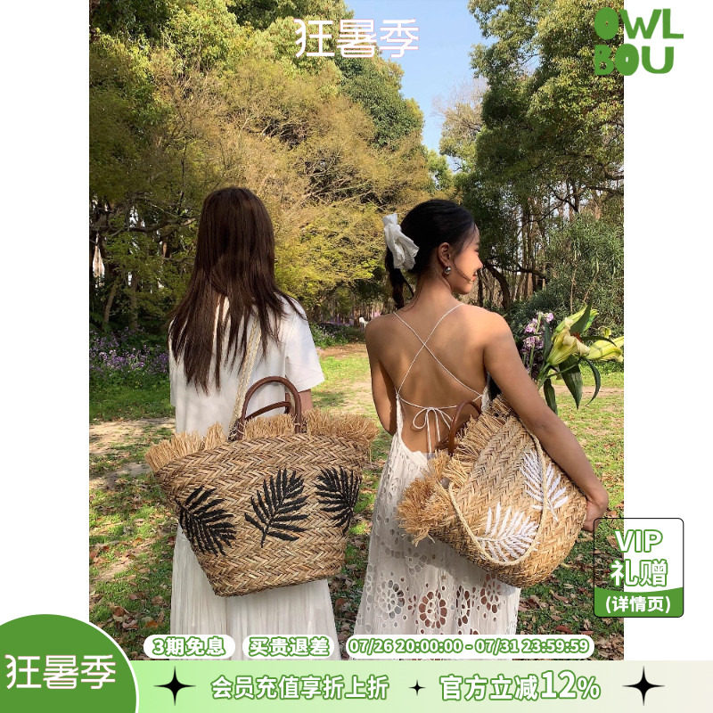 FAFAJING Straw棕榈叶天然手工编织草包大容量单肩手提包度假风