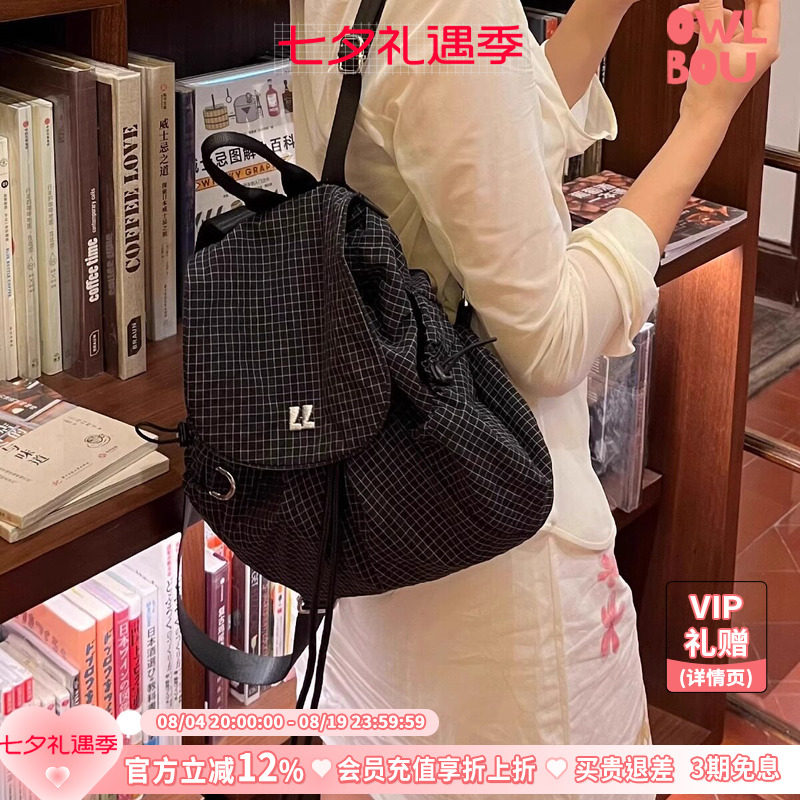 RPDCLaVie便氛围感双肩包