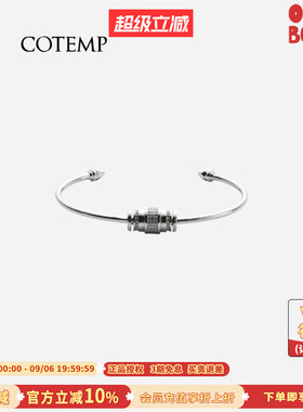 cotemp Range Bangle 26SS新款镶钻镀金可调节转运珠手镯