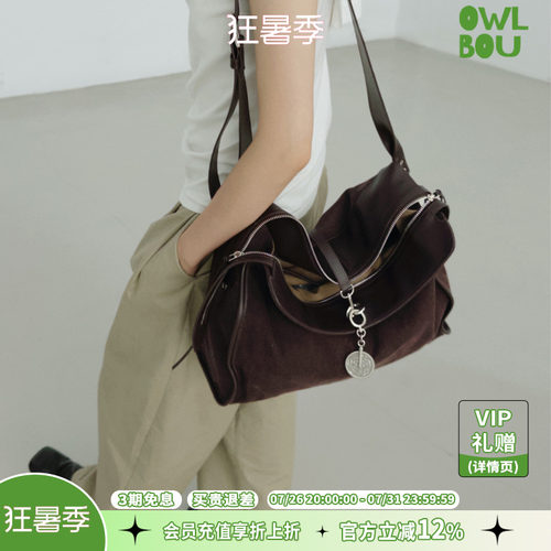 the pleasure molecule漫游包30/40 TPM牛皮单肩斜挎老钱风大容量
