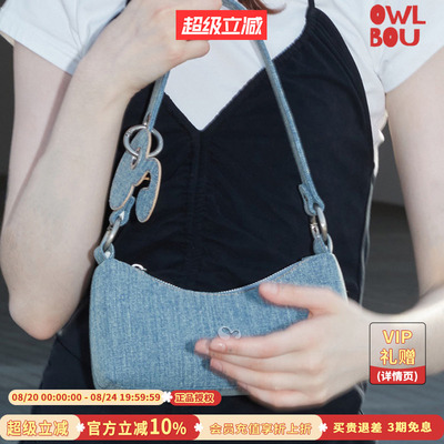 THEPLEASURE丝绸牛皮摩尔包