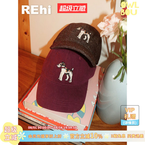 REhi 狗狗来信鸭舌帽 原创立体小狗刺绣遮阳帽软顶帽子趣味休闲帽