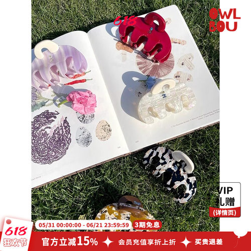 Tagi.Call me新款手提包发抓亚克力可爱无痕鲨鱼发抓发抓夹饰