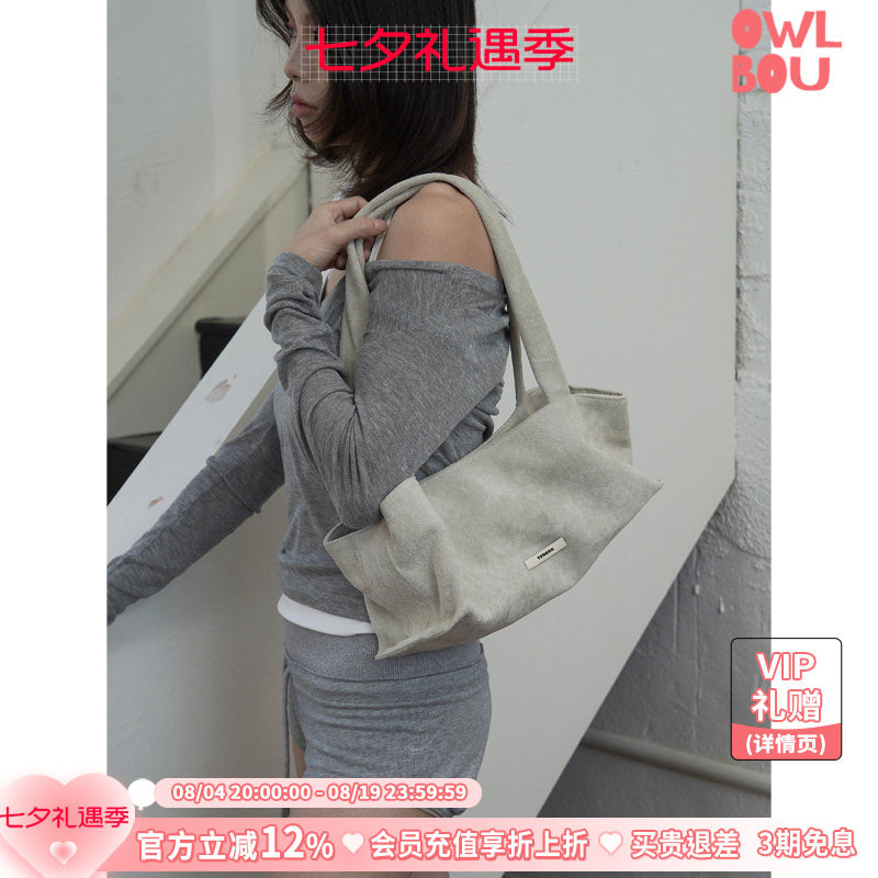 TENERA静物系列豆腐长条单肩包通勤大容量包包女波士顿腋下法棍包