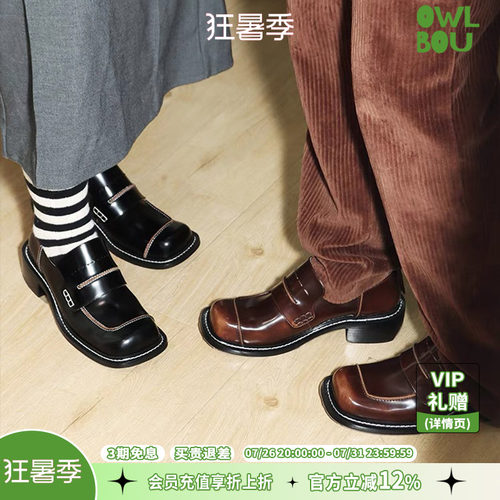 CCISTO明骨乐福鞋百搭单鞋