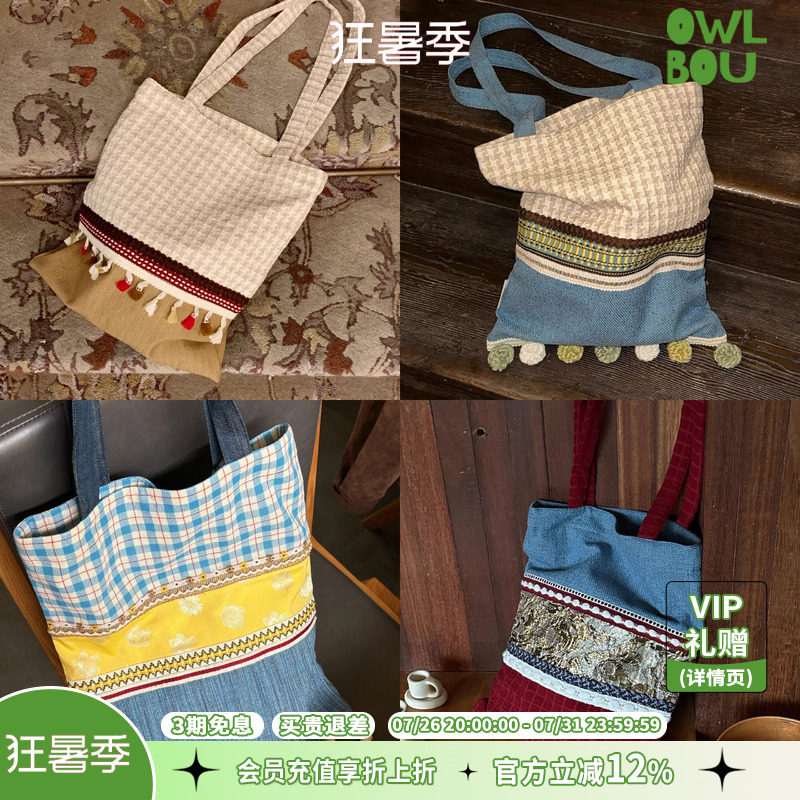 通勤百搭设计师品牌新款帆布包