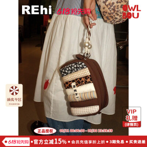 REhi 毛毛虫化妆包 原创可可棕双头拉链化妆包收纳包大容量洗漱包