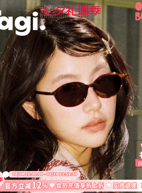 Tagi.小花复古墨镜新款老钱风氛围感遮阳太阳眼镜复古风太阳镜