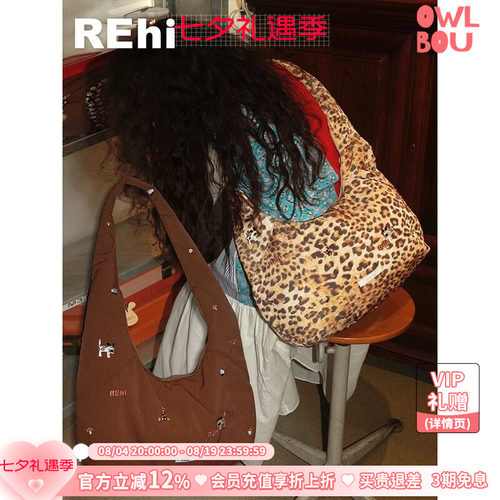 REhi 森林聚会牛仔斜挎包 原创趣味刺绣充棉大容量流浪包单肩包包