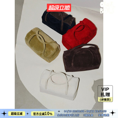 imibooo正品复古便当包磨砂猪皮简约休闲手提包时尚百搭四色可选