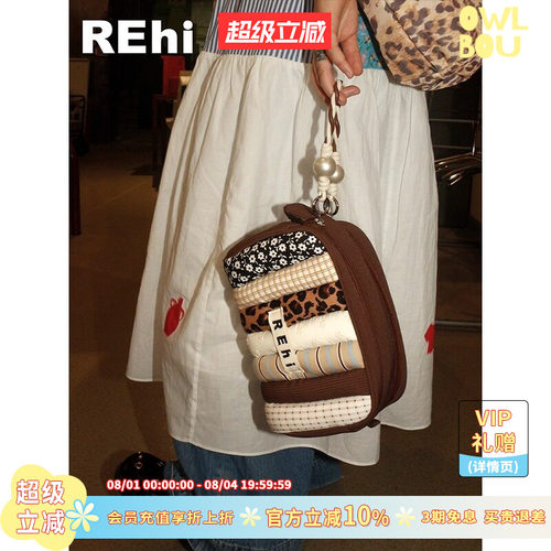 REhi 毛毛虫化妆包 原创可可棕双头拉链化妆包收纳包大容量洗漱包