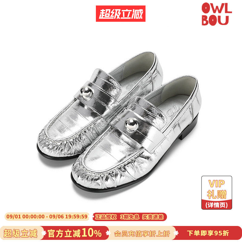 ODTD乐福鞋牛皮低跟女鞋图片