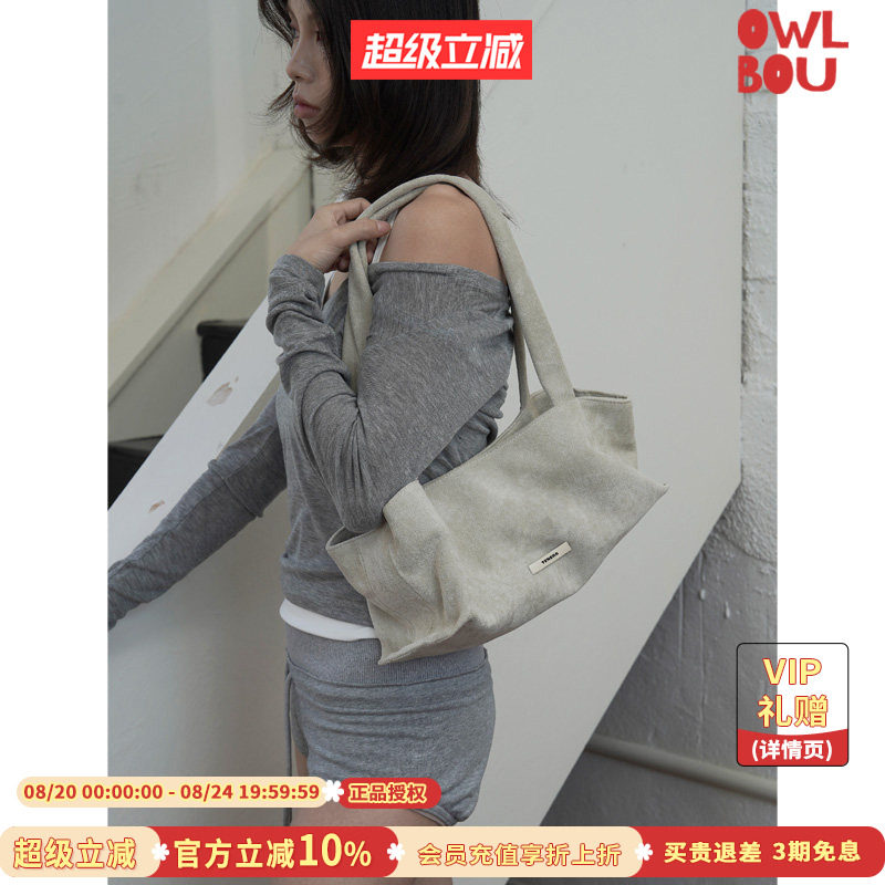 TENERA静物系列豆腐长条单肩包通勤大容量包包女波士顿腋下法棍包
