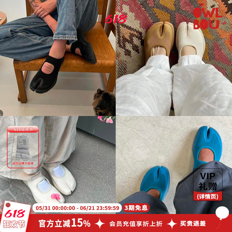 【特价599元】TABI Footwear浅口单鞋休闲时髦分趾鞋法式复古微瑕