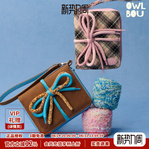 RPDCLaVie「蝴蝶日记」手拎拉链多功能护照夹旅行多层证件包便携