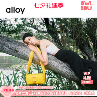 ALLOY尼龙吐司包mini小众简约纯色小方包包女多功能妈妈包休闲风