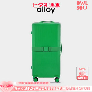 alloy/乐几吐司箱行李箱大容量旅行箱拉杆箱密码箱高颜值登机箱