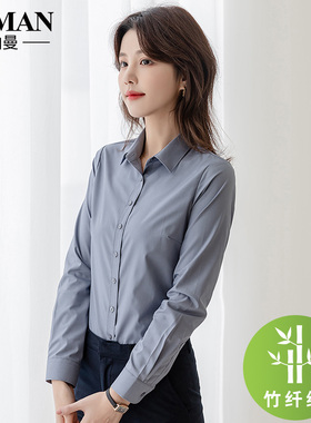 竹纤维灰色方领长袖衬衫女职业正装2026新款春秋百搭女装短袖衬衣