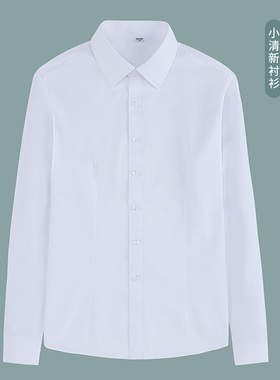 JK制服白衬衫女学生日系春秋盐系长袖职业装工作服学院风短袖衬衣