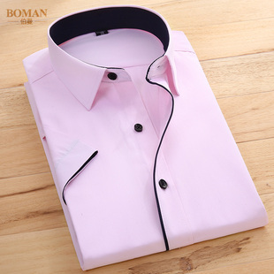 短袖 衬衫 商务修身 2018伯曼夏季 半袖 男士 职业工装 纯白色衬衣 薄款