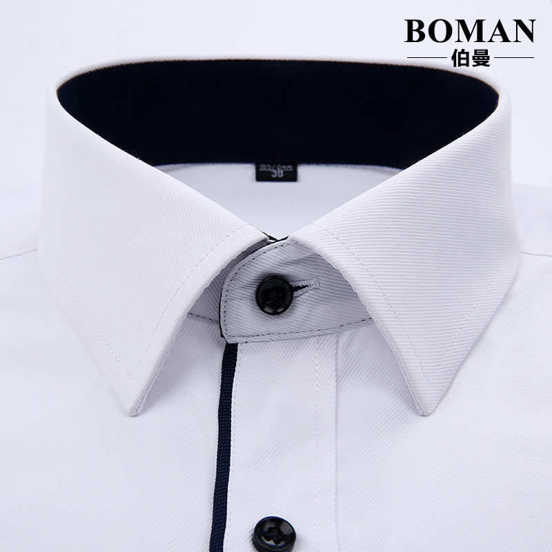 Spring white shirt for work, Korean style