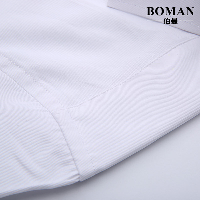 Spring white shirt for work, Korean style