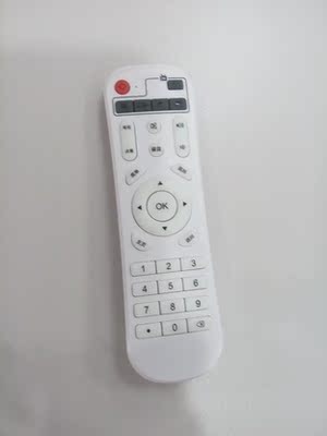 原厂原装遥控器机顶盒遥控器康佳