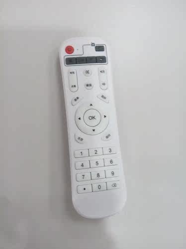 康佳原厂原装网络机顶盒遥控器 百视威K9 T9 K6 - 封面