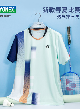 【女款L码特惠】YONEX尤尼克斯羽毛球服短袖yy女士运动服T恤速干