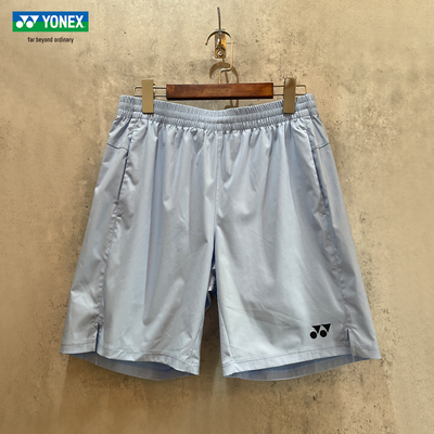 YONEX羽毛球短裤速干男女款