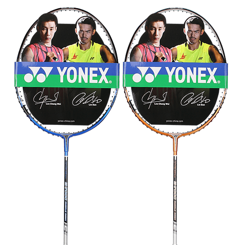 尤尼克斯入门户外娱乐羽毛球拍