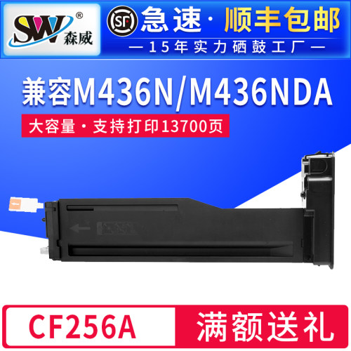 工厂直营 同行批发 售后无忧