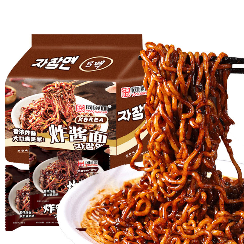 同碗面炸酱面蟹黄拌面干拌面方便面泡面速食夜宵多口味整箱批发