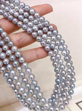 优雅时尚天然深海贝珠母贝珍珠项链颈链8mm仿黑珍珠铂金灰金珠