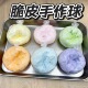 小红书爆款 脆皮手作球糖果蜡皮球解压玩具高颜值回弹发泄声控解压