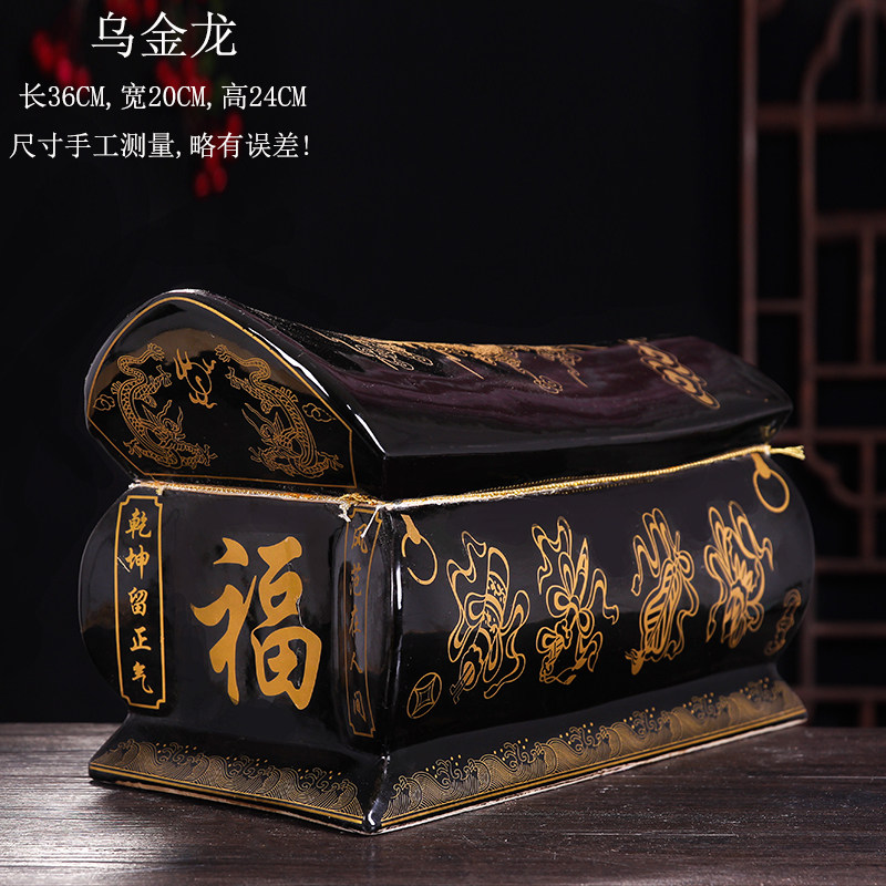 景德镇大号青花骨灰盒罐陶瓷器棺材骨灰坛迁坟殡葬用品龙凤男女款,商业/办公家具,骨灰盒,淘宝优惠券,粉丝福利购,淘宝优惠卷
