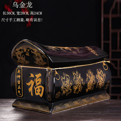 骨灰盒罐陶瓷器棺材骨灰坛