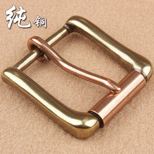 经典 黄铜滚轴头层皮带扣 实心纯铜皮带扣头针扣腰带扣38mm美式 新款