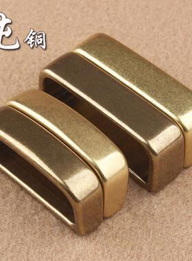 皮带环圈铜带桥腰带束缚环