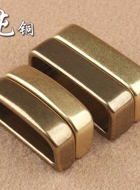 皮带环圈铜带桥腰带束缚环