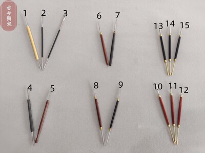 宜兴紫砂专用工具做壶做工艺品挖嘴刀单头双头套管通嘴红木紫檀木