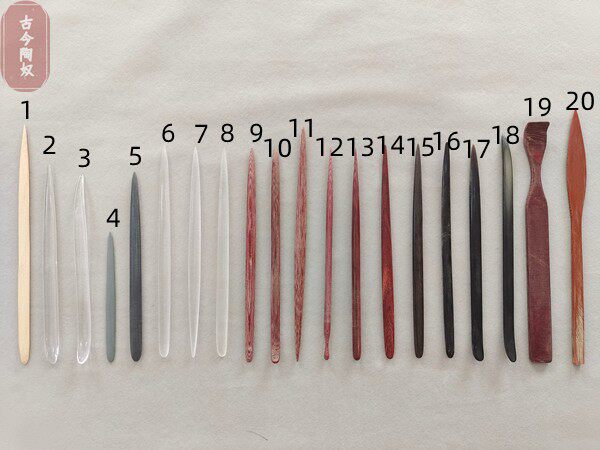 宜兴紫砂专用工具竹划子塑料划子胶木划子红木划子黑檀划子