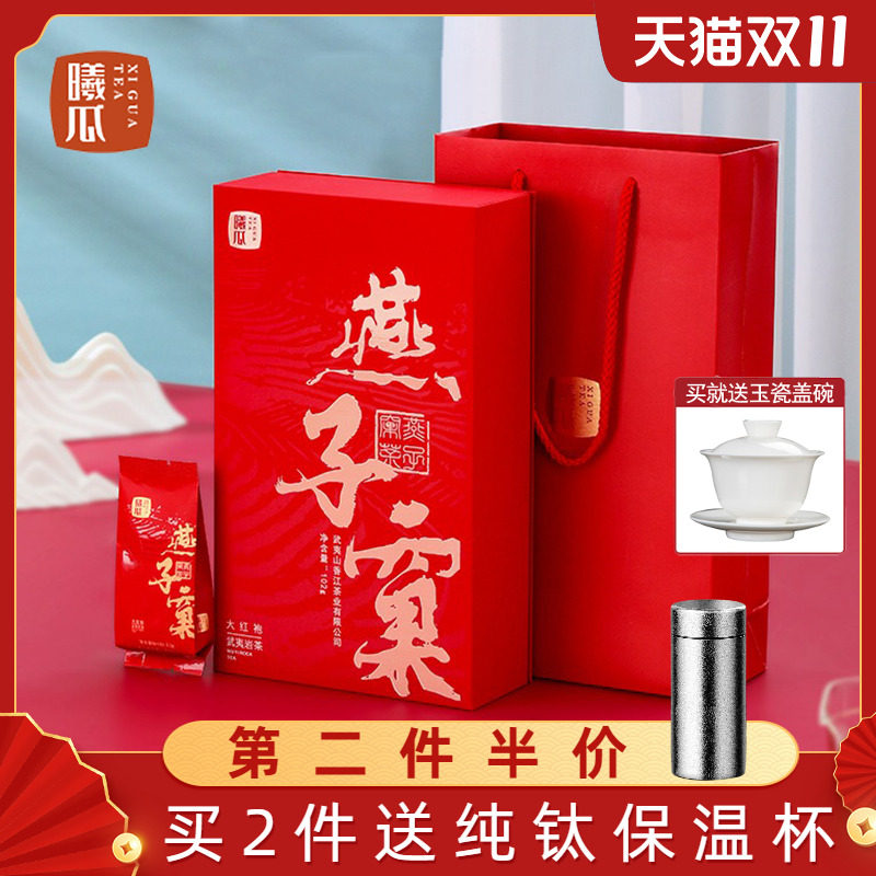 �عϴ�������������ɽ���������ؼ������Ҳ��Ҷ���װ102��