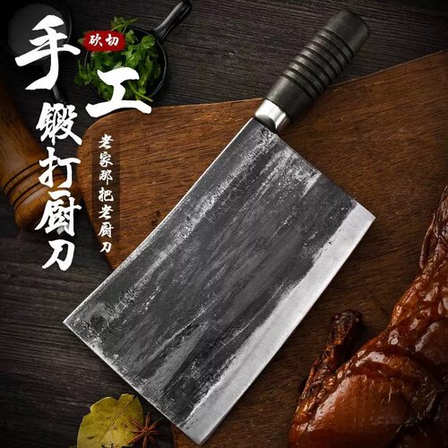 大锤锻打菜刀家用厨房斩切两用超快锋利切片刀烧腊斩鸡鹅厨师刀具